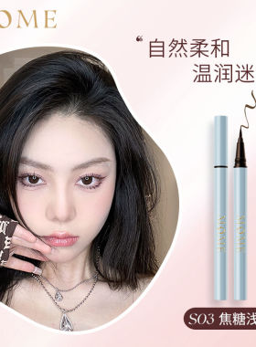 MOME极细卧蚕不晕染眼线液笔