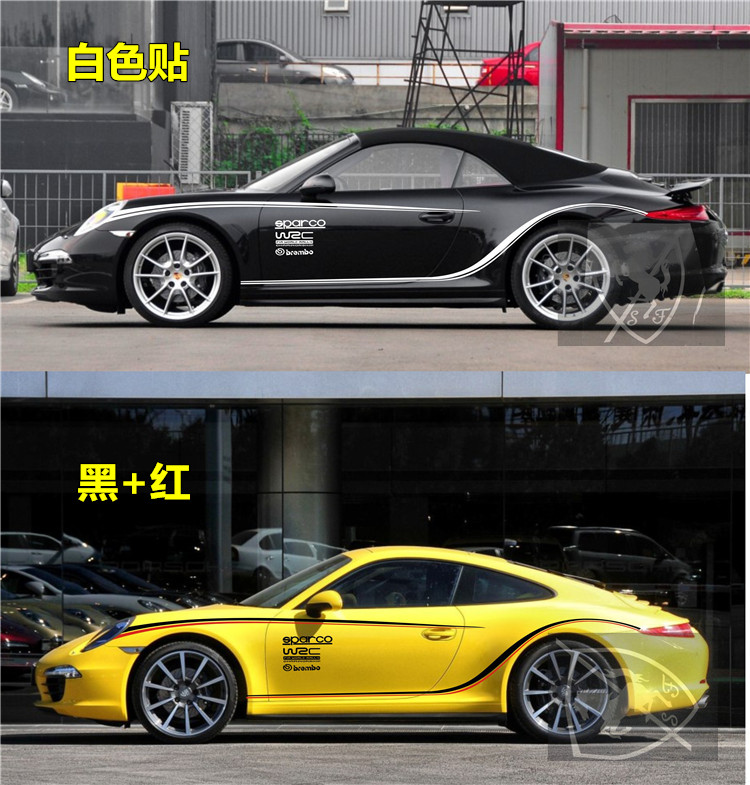 保时捷911车贴拉花 boxster cayman 992 718汽车贴纸改装侧裙拉花 - 图3