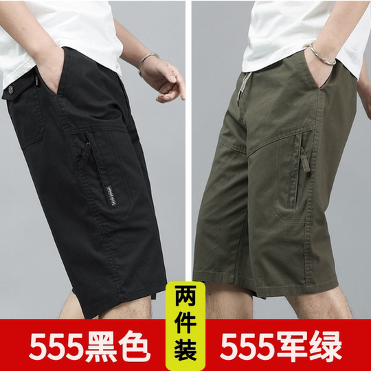 夏季男士纯棉七分裤透气薄款中老年爸爸短裤宽松工装运动沙滩中裤
