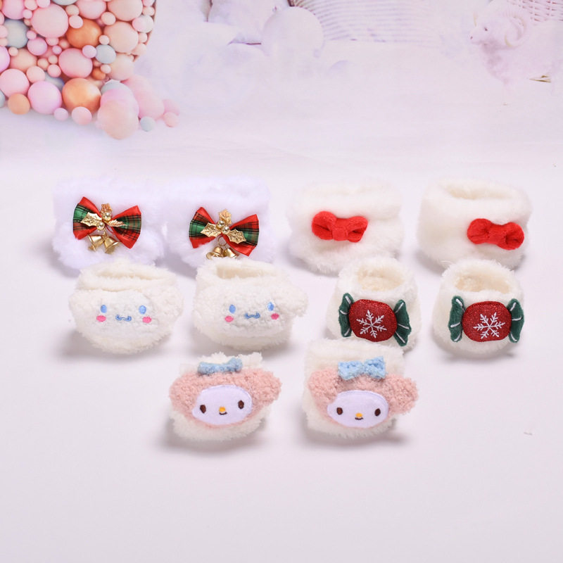 星黛露公仔蝴蝶结毛绒鞋子配件S号玲娜贝儿饼饼玩偶卡通动物棉鞋,淘宝优惠券,粉丝福利购,淘宝优惠卷