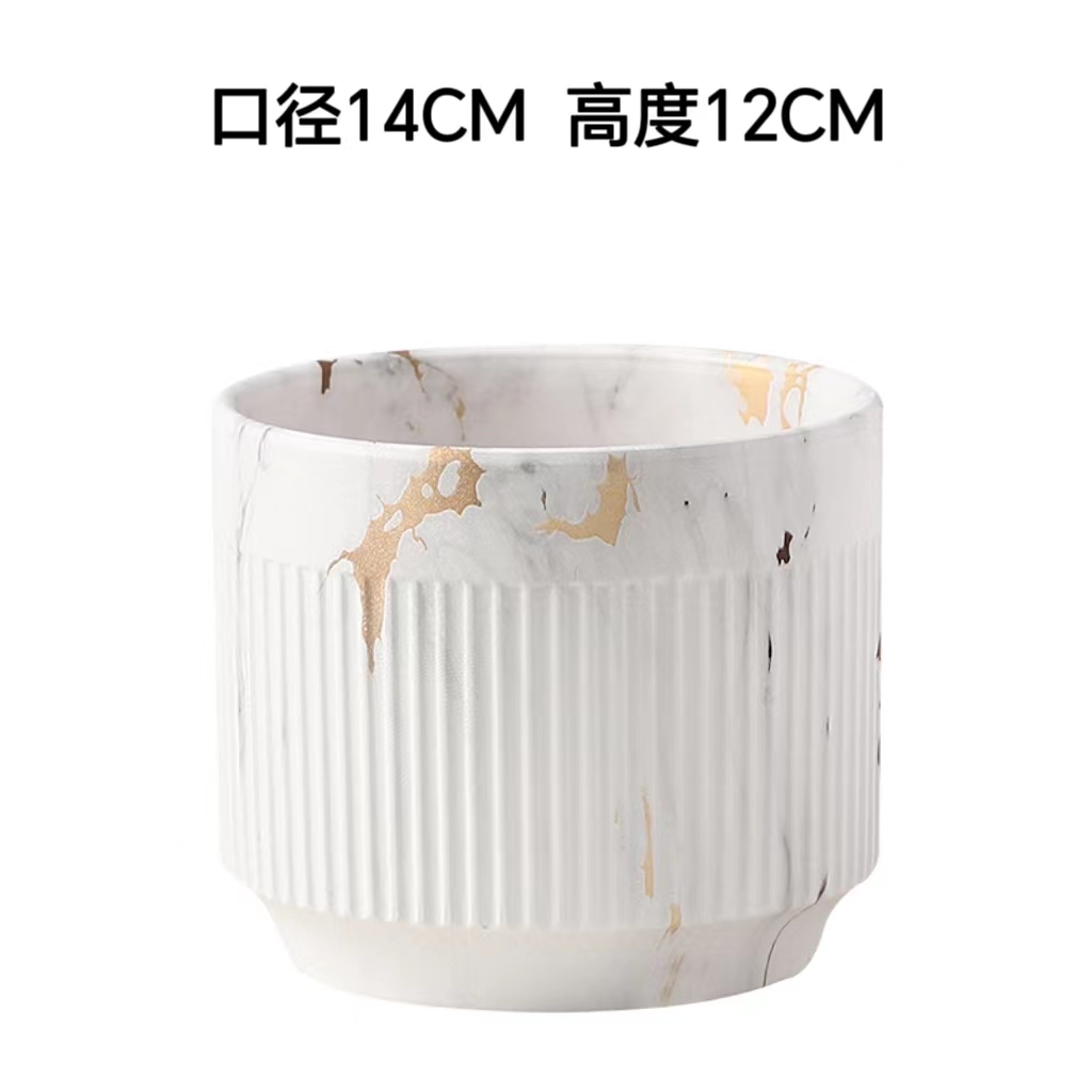 花盆陶瓷清仓特价欧式简约创意个性家用客厅多肉蝴蝶兰专用14CM-图2