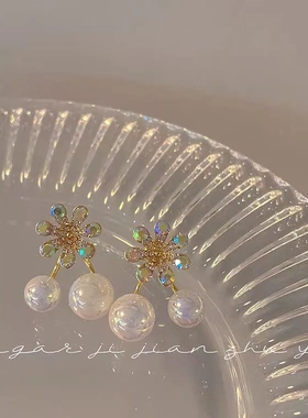 人鱼姬珍珠耳钉女微镶花朵耳环ins复古纯欲风高级感一款两戴耳饰