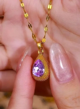 钛钢紫罗兰榴莲项链女轻奢高级感水滴吊坠不掉色锁骨链微镶锆耳环