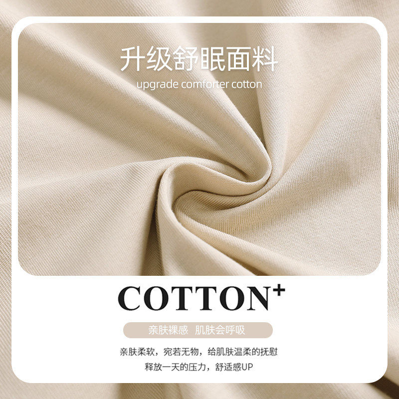 梦鸾纯棉可爱卡通小熊情侣睡衣女春秋季男士大码长袖可外穿家居服,淘宝优惠券,粉丝福利购,淘宝优惠卷