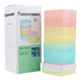 Специальный байхуи портативный фрукты Fresh Box 6 -peece 400 мл холодильника в холодильнике запечатанной коробки, набор для хранения коробки, подлинный