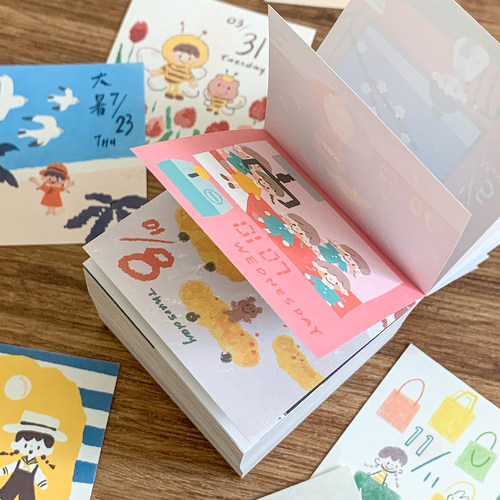 卓大王日历2026台历阿卓奏折页分隔页365日付便签m5A7A6p活页打卡 - 图0