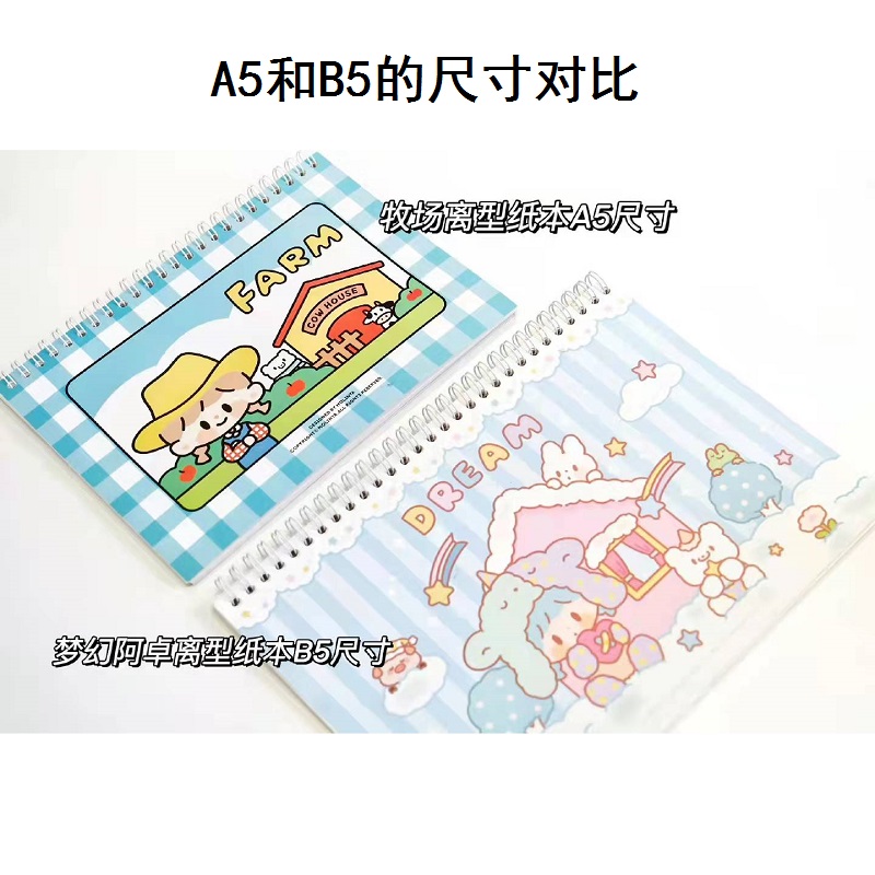 卓大王离型本小小阿卓下午茶双面离型纸本隔离手账工具手帐用品A5 - 图3