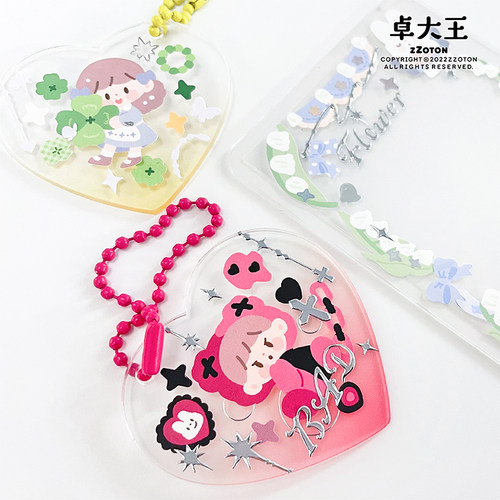 卓大王咕卡贴纸珠链字母装饰贴咕卡烫银防水韩系贴纸手帐追星链条 - 图2