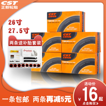 CST Zhengxin 26 * 1 25 1 5 1 75 1 95 2125 2125 27 5 inch Bicycle Mepharmouth inner tube