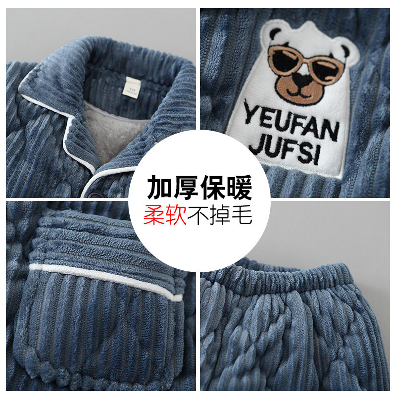 儿童睡衣条纹法兰绒三层加厚夹棉男童宝宝翻领小中大童保暖家居服,淘宝优惠券,粉丝福利购,淘宝优惠卷
