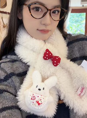 秋冬卡通兔子毛绒围脖女新款甜美毛领加厚保暖护颈短款毛毛围巾