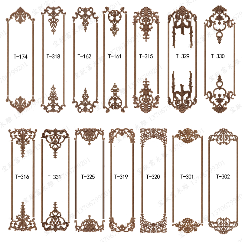 东阳木雕角花木线贴花定制隔断实木镂空雕花中式欧式背景-图3