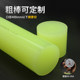 90-degree black polyurethane rod SEO high hardness PU rod
