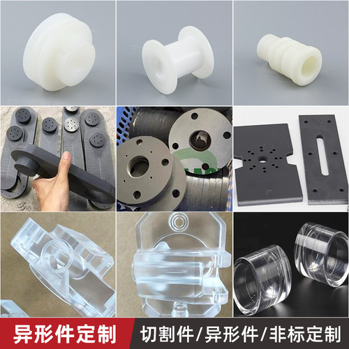 灰色PVC板聚氯乙烯板耐酸碱绝缘硬塑料板水箱板upvc板3-60切割 - 图1