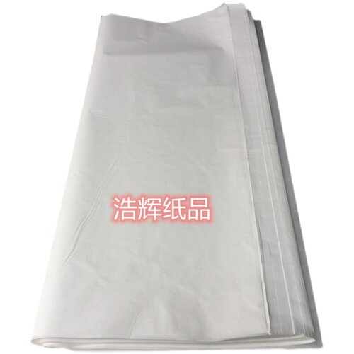 全开28/35/52克鸡皮纸无荧光食品级医用果蔬等包装用本白牛皮纸 - 图3