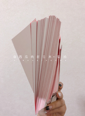 【国内现货 】Supreme Box Logo Sticker 正品 红色 经典贴纸