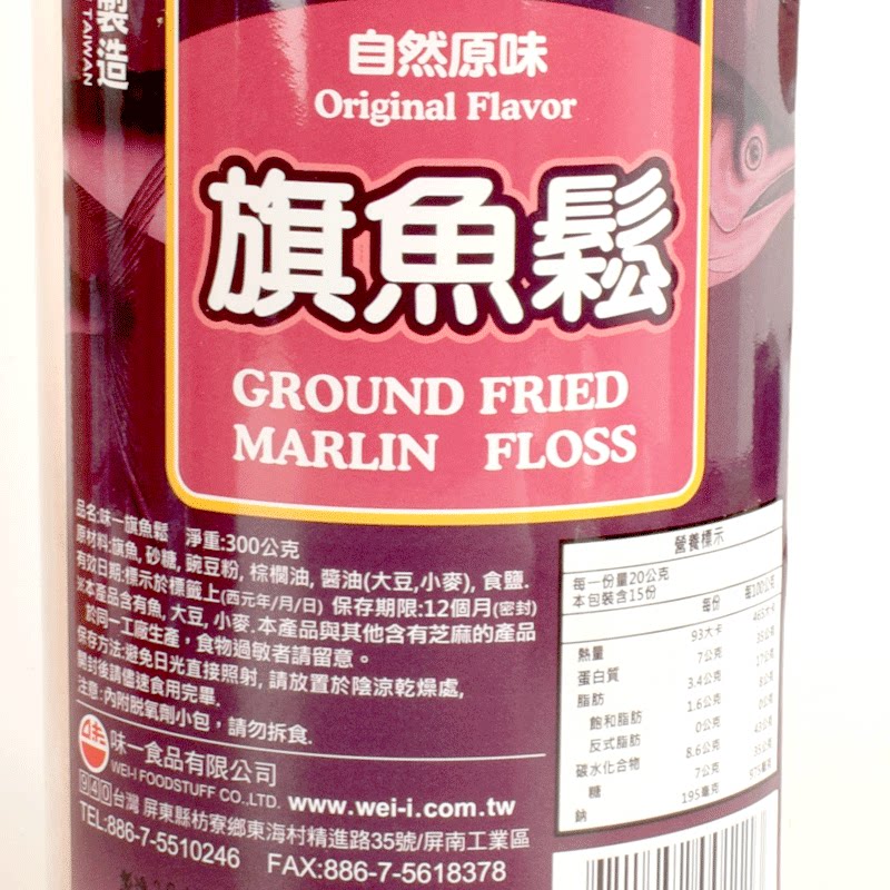 图 4