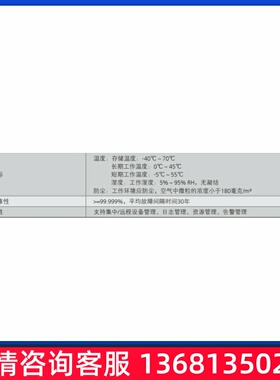 为华流CI程MPSTU话a换c