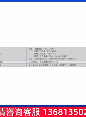 为华流CI程MPSTU话a换c