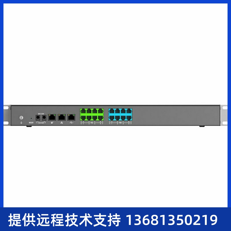 潮流GrandstreamUCM6308网络电话交换机IPPBX音-图0