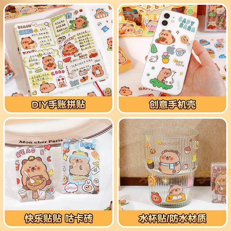 卡皮巴拉贴纸防水杯贴100张PET库洛米手帐贴手账女孩儿童咕卡贴纸,淘宝优惠券,粉丝福利购,淘宝优惠卷
