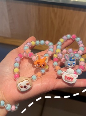 儿童手链卡通疯狂动物成果冻色串珠可爱女童学生首饰闺蜜手链礼物