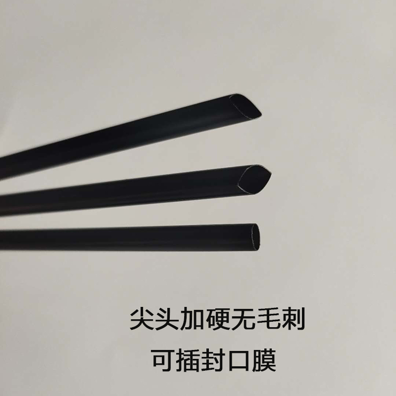 1000支一次性塑料细吸管奶茶豆浆果汁饮料尖头硬细管透明独立包装