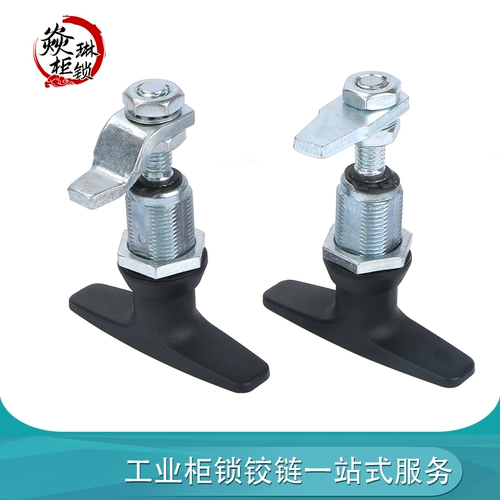 MS816-1E-2 сжатый дверной замок 04/05 Оборудование для защиты окружающей среды Телескопическое блокировка MS309-3B-2 Регулируемый стержень