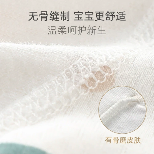 Слинг, жилет, боди, хлопковая детская пижама для новорожденных