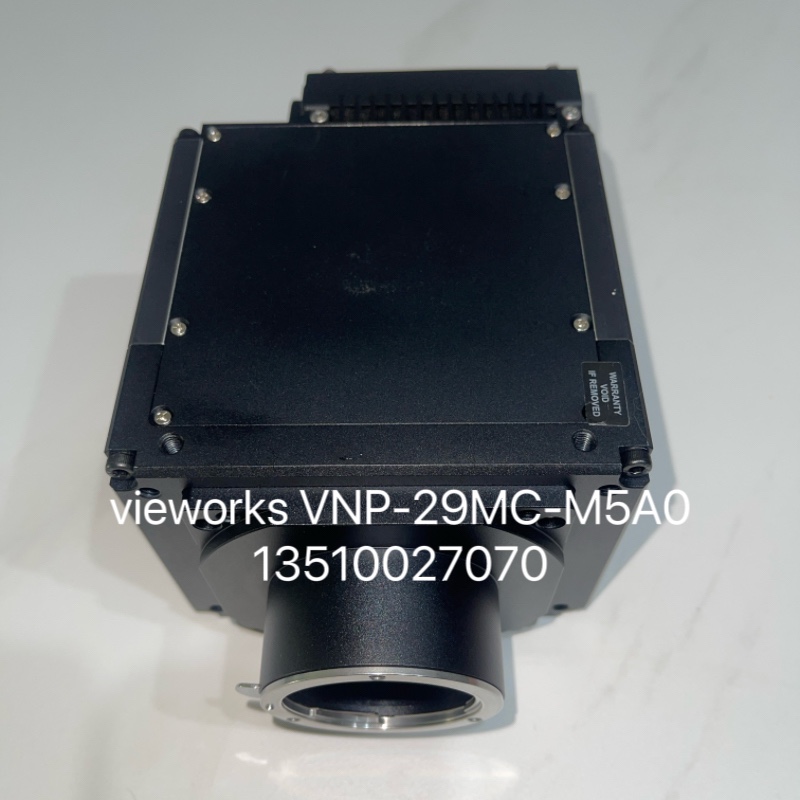 vieworks VNP-29MC M5A0像素移位热电制冷相机 2900万全画幅议价 - 图2