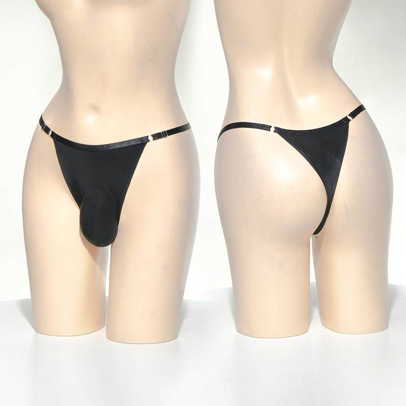 卿荷性感低腰内裤透明超薄丝滑比基尼无痕纯色男士可调节三角内裤,淘宝优惠券,粉丝福利购,淘宝优惠卷