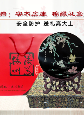 非遗扬州漆器螺钿贝壳木胎摆件