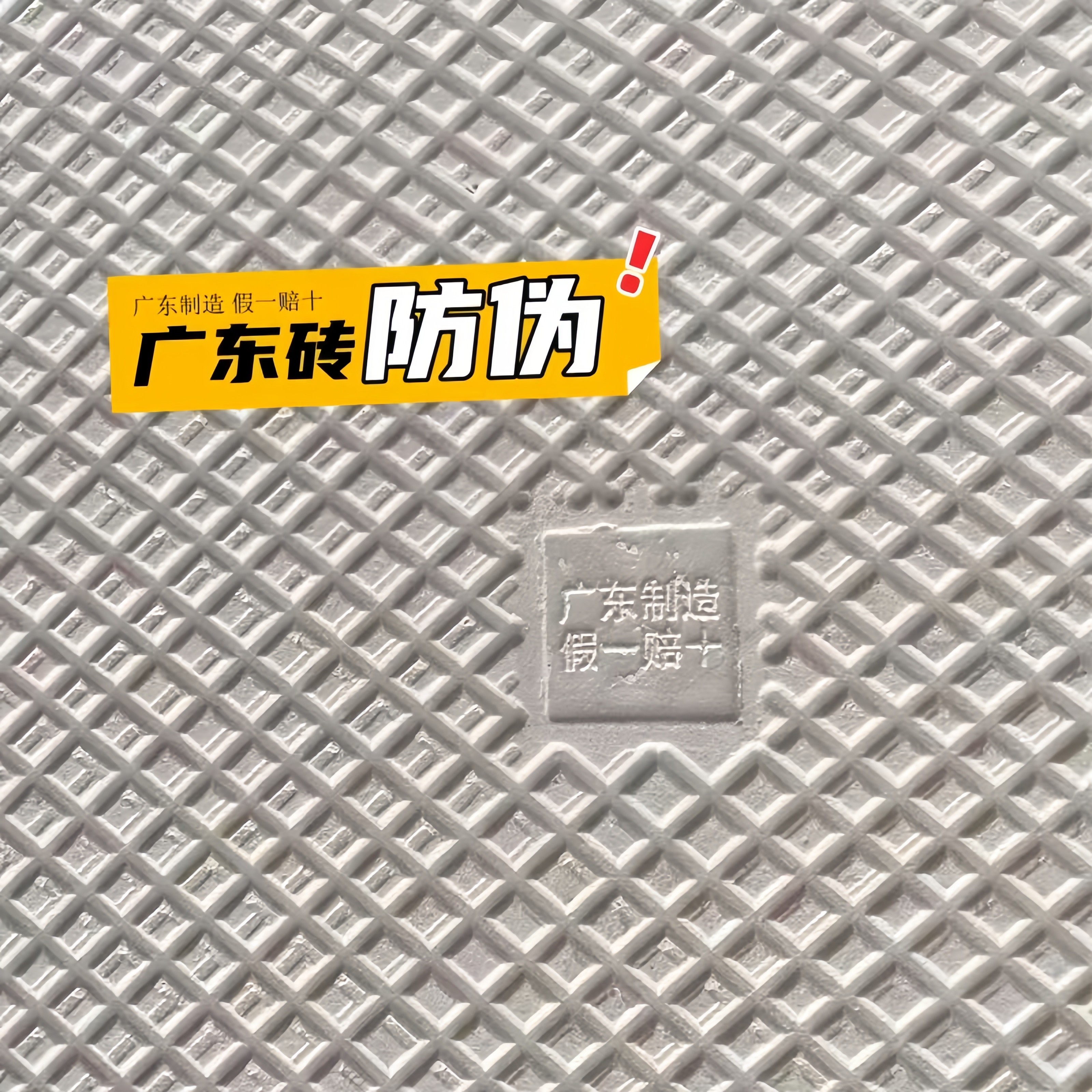 佛山超防污金丝绒柔光砖瓷砖750x1500客厅超白胚奶白色纯色地板砖 - 图3
