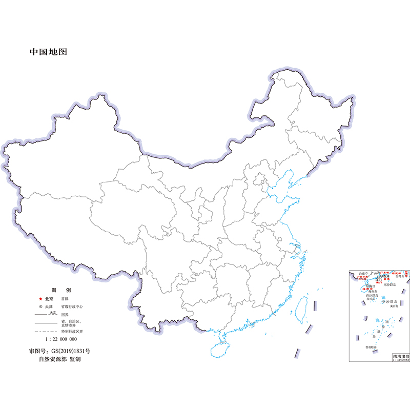 中国地图空白轮廓AI矢量eps电子版资料素材JPG图片格式16开A4大小 - 图0