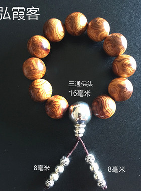 弘霞客三通佛头足银手工实心佛塔