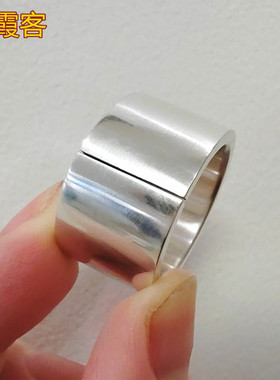 弘霞客男士足银简约面开口戒指环