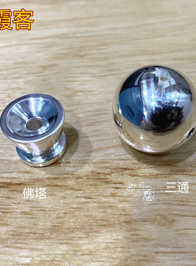 弘霞客99足银实心光面两件优惠