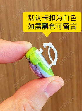 创意可爱卡通可拆卸儿童鞋扣