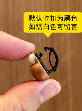 创意可爱卡通可拆卸DIY鞋扣
