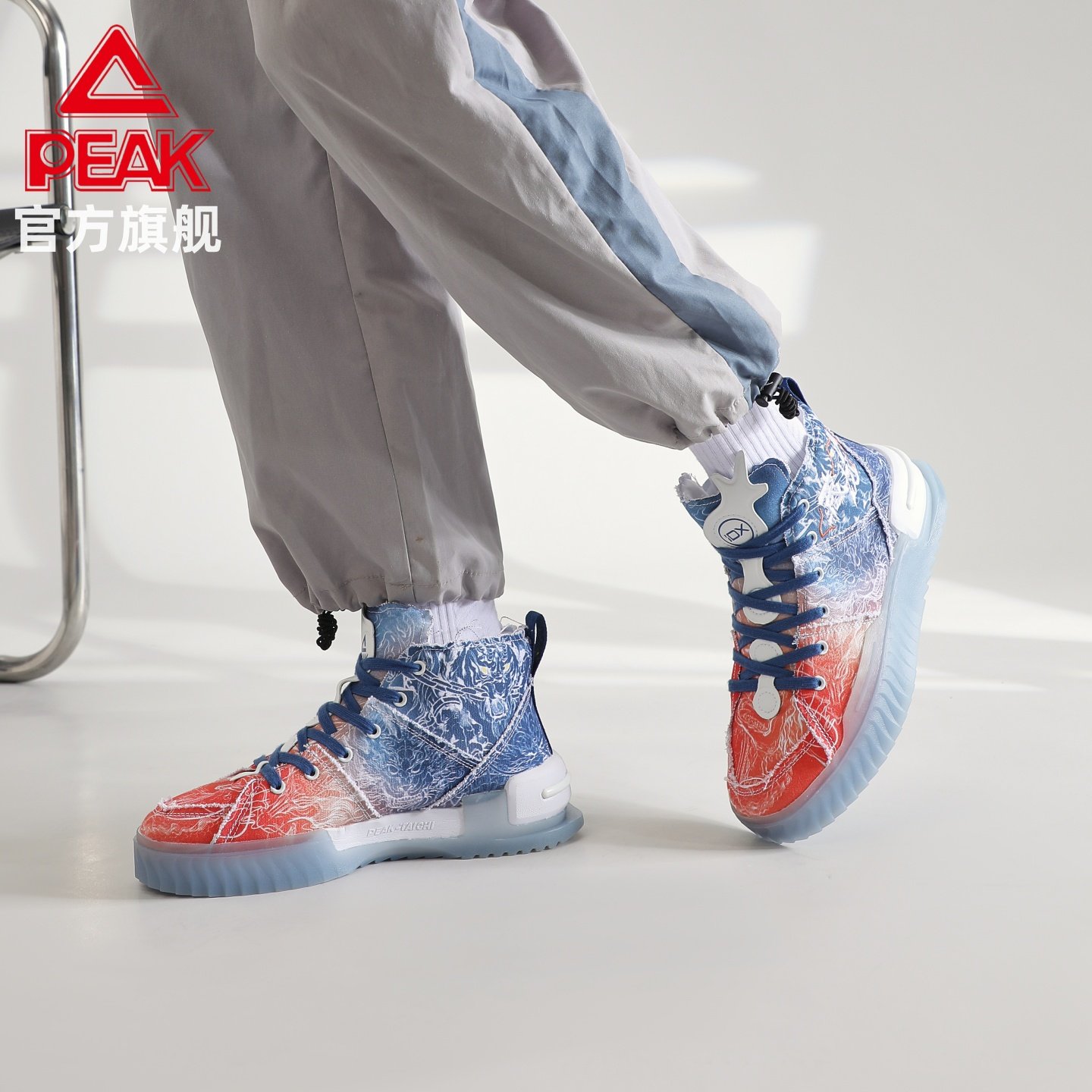 匹克态极板鞋爱定客联名藏龙山渐变高帮休闲鞋男鞋涂鸦厚底运动鞋,淘宝优惠券,粉丝福利购,淘宝优惠卷