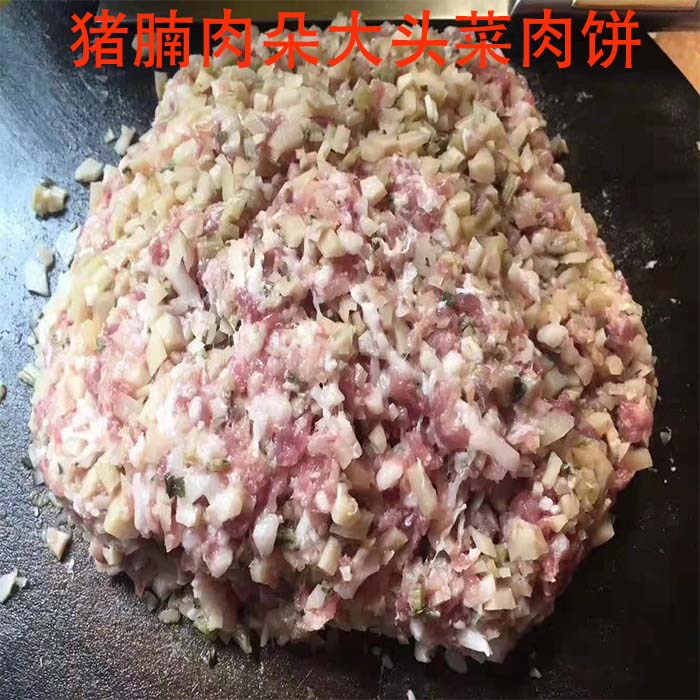 广东增城特产正果黄塘头菜自家农产品咸菜榨菜下饭菜产地直销10斤 - 图2