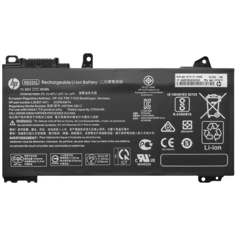 适用原装HP惠普ProBook 430 440 445 450 455 G6/G7 RE03XL电池 - 图3