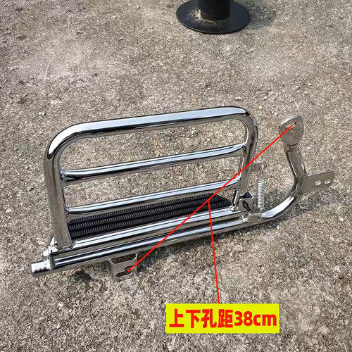 适用铃木太子GN125后货架豪爵HJ125-8-8E摩托车侧翻踏板翻板货架 - 图1