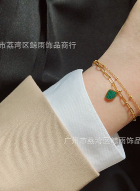 SL013 鲸雨 不规则几何条纹绿纹路石头双层链条手链 钛钢镀18K金