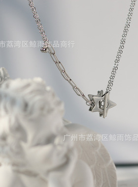 XL079 五角星OT扣链条韩国东大门小球银色项链锁骨链 钛钢不掉色