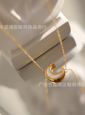 贝母月牙学生款钛钢18K金锁骨链