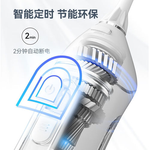 博皓prooral F27小魔瓶冲牙器电动洗牙器便携式家用脉冲正畸水牙 - 图2