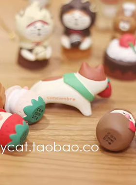 decole情人节草莓季猫猫摆件