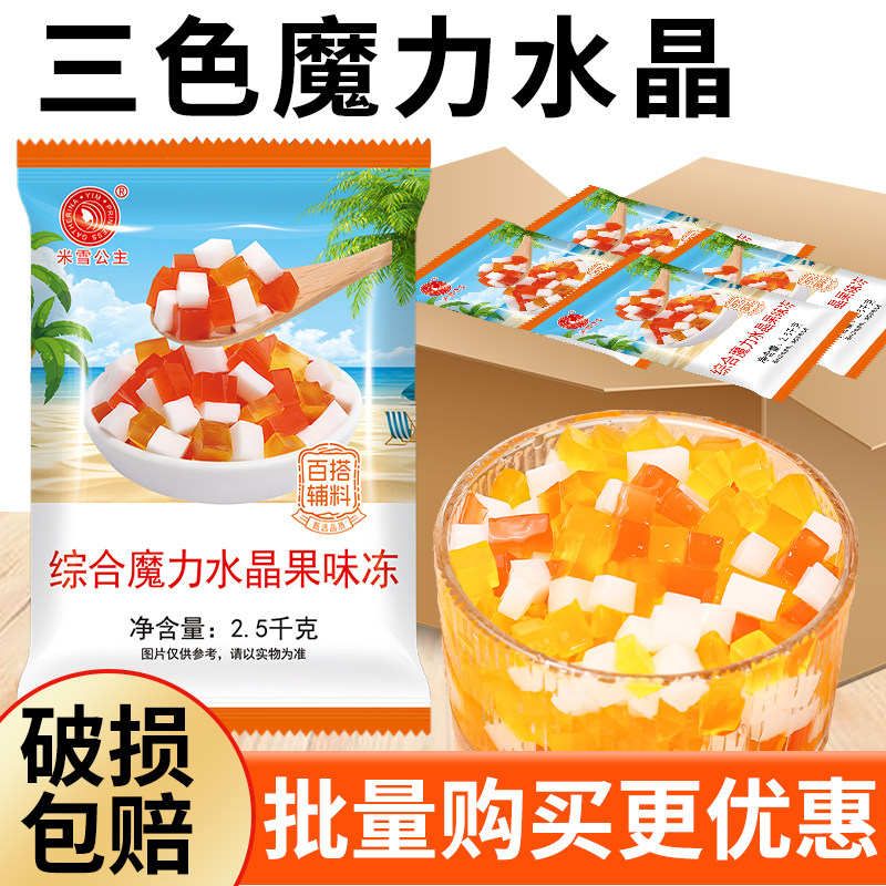 图4