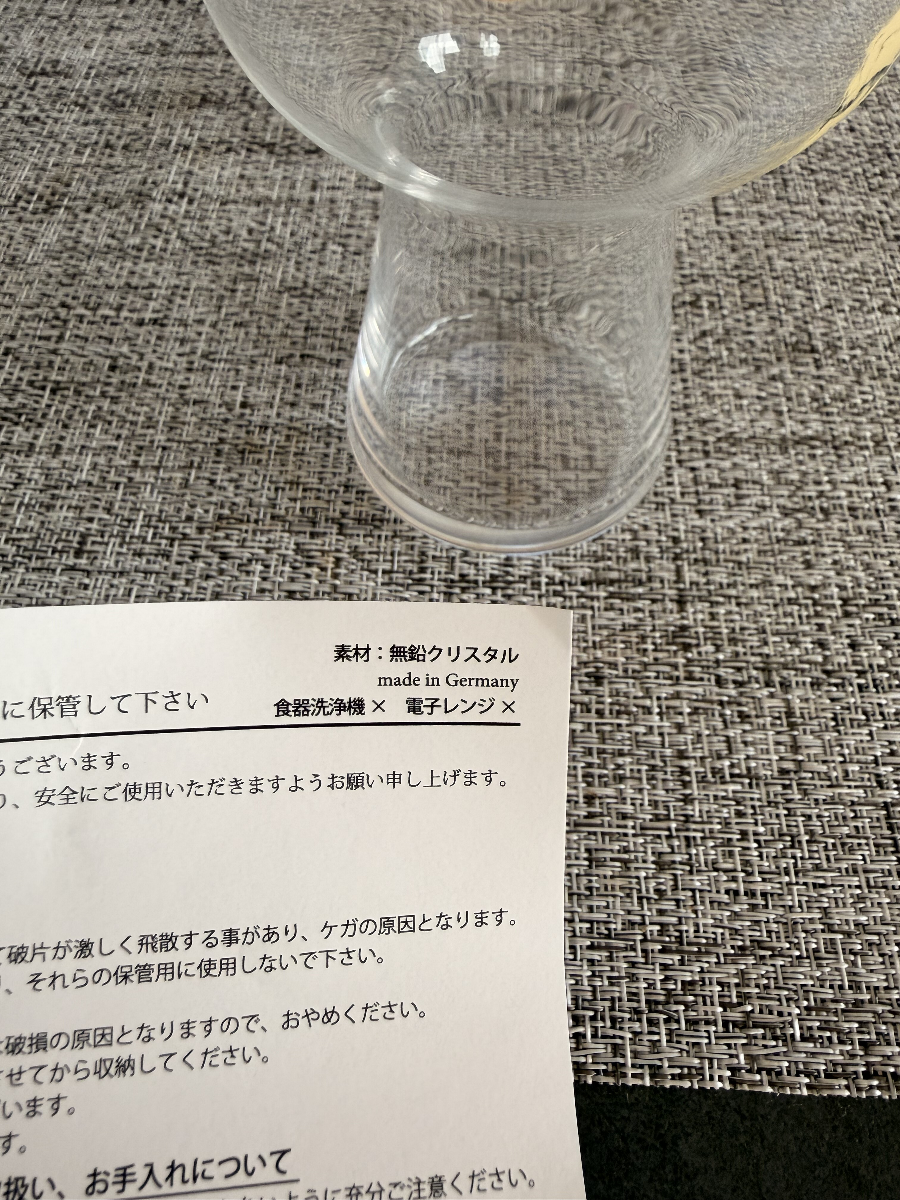 日本限定TOKYO BLACK PORTER精酿啤酒杯拉格杯 - 图3